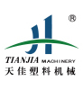 寧(ning)波(bo)天(tian)佳(jia)塑(su)料(liao)機(ji)械有限公(gong)司